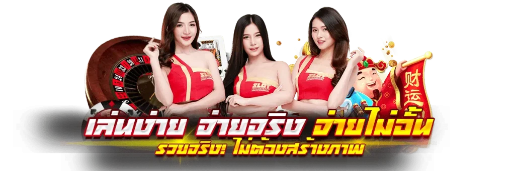 mkv1 ไม่มีขั้นต่ำ